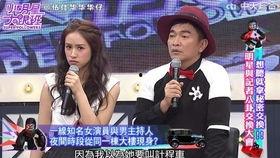 娱乐圈爆料猜猜猜,明星背后的惊人真相大揭秘！